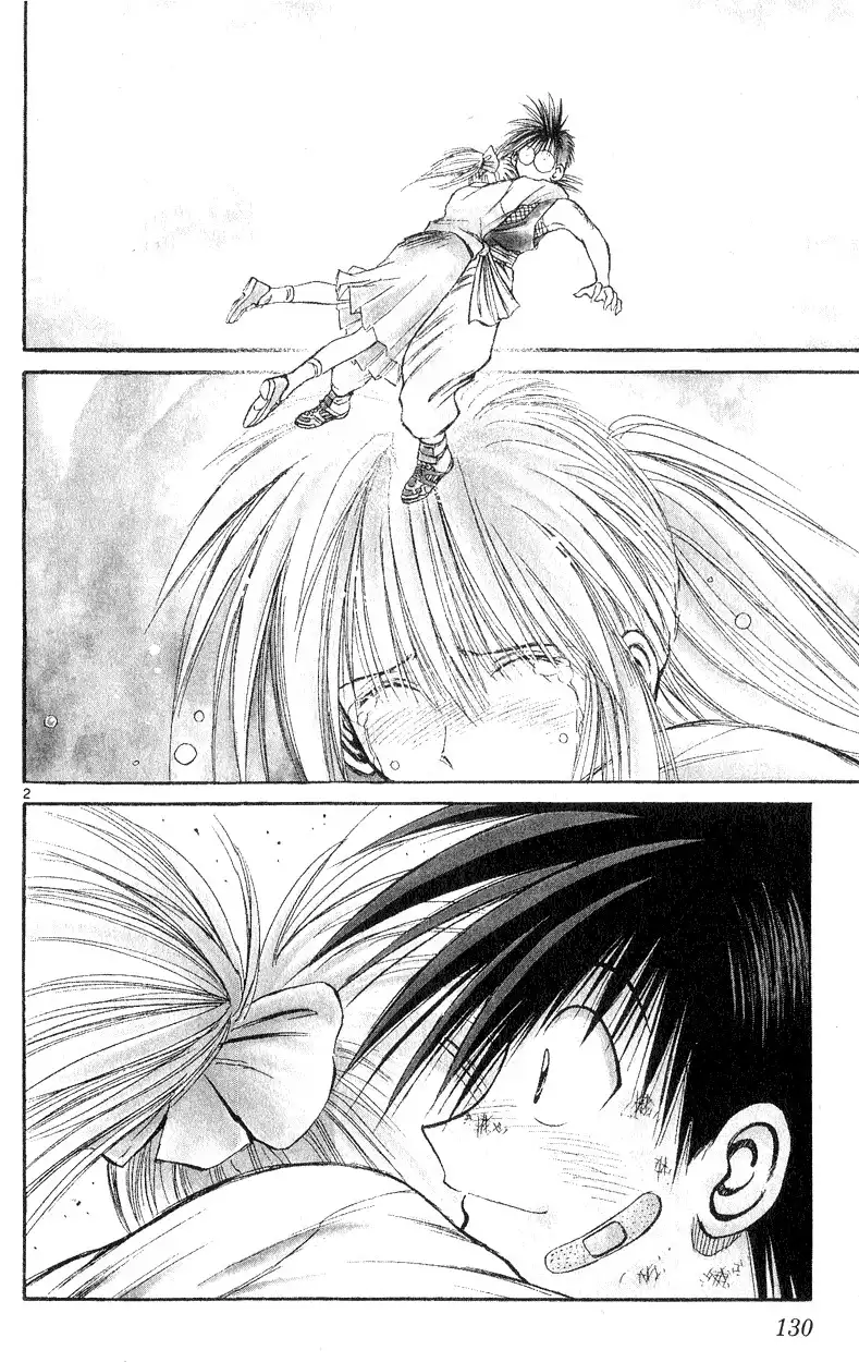 Flame of Recca Chapter 155 2